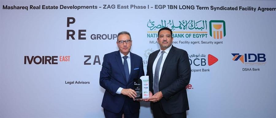 بي آر إي جروب تحصل علي تمويل لمشروعها ZAG بالقاهرة الجديدة بمليار جنيه